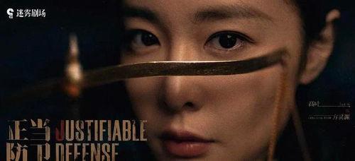 7v视频国产欧美,7V视频带你领略东西方文化交融